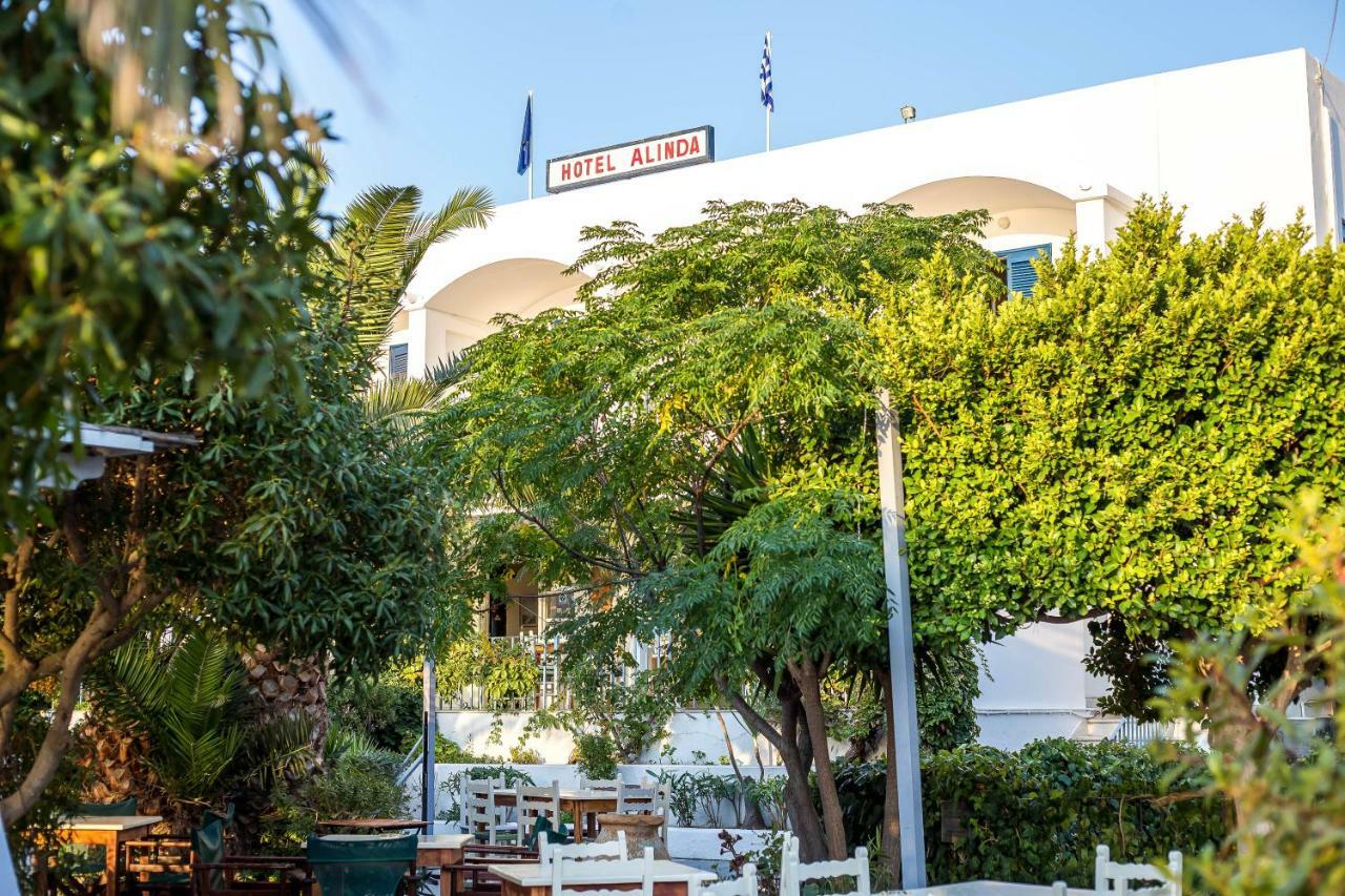 Alinda Hotel Hotel 2*